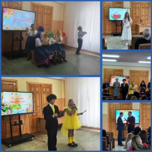 3 октября в нашей школе прошёл праздничный концерт и поздравительная акция, посвящённые Дню учителя.