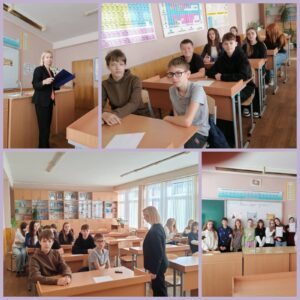 Для учащихся 8 классов прошло мероприятие «Звание гордое — учитель.»