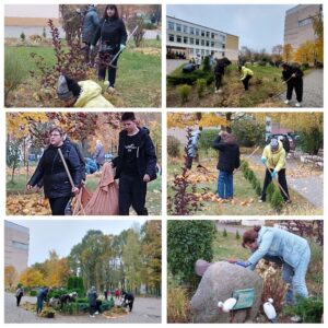 Общегородской субботник «Чистый город»