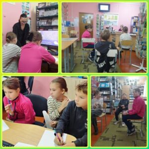 В нашей школьной библиотеке прошла увлекательная игра-путешествие под названием «Мы — БЕЛАРУСЫ»