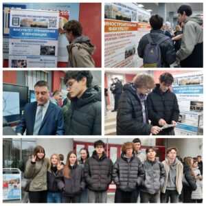 Учащиеся 10 «Б» и 11 «Б» классов смогли окунуться в студенческую жизнь, посетив день открытых дверей в Белорусско-Российском университете