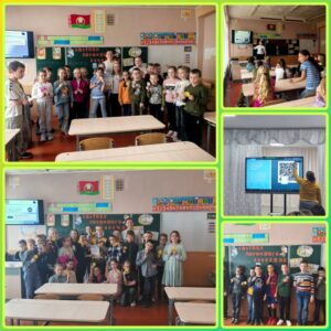 4 ноября в школьном лагере «Солнышко» прошли мероприятия, посвященные единому дню дорожной безопасности и ответственному поведению в осенний период