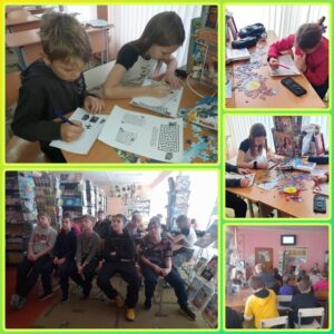 В нашей школьной библиотеке недавно прошла увлекательная интерактивная игра на тему «Пожарная безопасность»