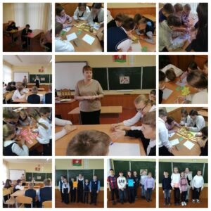 15 ноября 2025 года, в шестой школьный день, для учащихся 5″Б», 5″В», 5″Г» классов была проведена профориентационная игра «Всё профессии  нужны, все профессии важны»