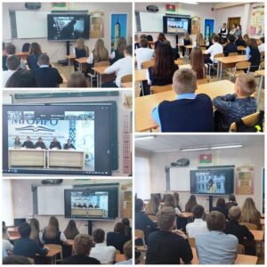 19 ноября 2025 года в режиме онлайн прошел Единый урок профилактики