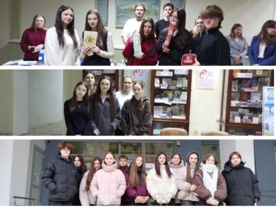 19 ноября учащиеся 10а и 11а классов посетили Могилёвскую областную библиотеку им. В. И. Ленина, на базе которой проходил День профориентации «Белорусского государственного университета пищевых и  химических технологий