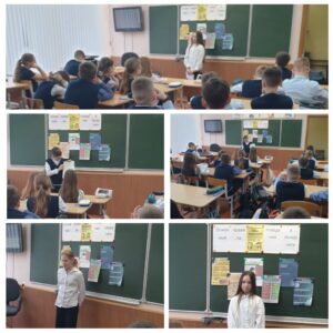 Викторина «Основные правила безопасного поведения в Интернете»