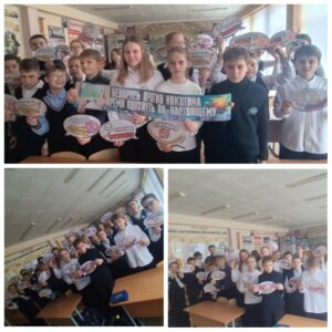 21 ноября Всемирный день некурения (или Всемирный день отказа от табака)