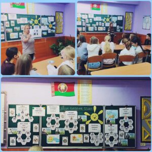 В рамках шестого школьного дня 22 ноября в 6 «Г», 6 «Д», 6 «Ж» классах прошла игра-путешествие под названием «Мир глазами семьи»