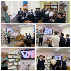 Литературный час «Сердцем принял боль войны» был проведен в библиотеке 9 города Могилева для учащихся 11 «Б» класса.