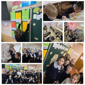 2 декабря 3 «Б» класс совершил гастрономический тур «В поисках здорового питания»