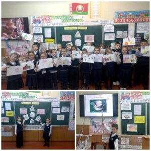 4 декабря в 1 «Г» классе состоялся разговор о правильном питании