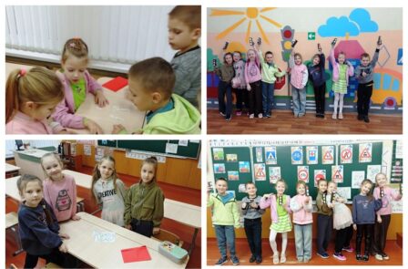 В рамках шестого школьного дня 06.12 в 1″Д» классе прошло мероприятие » Мастерская безопасности. Красный, жёлтый, зелёный. Взгляд в будущее»