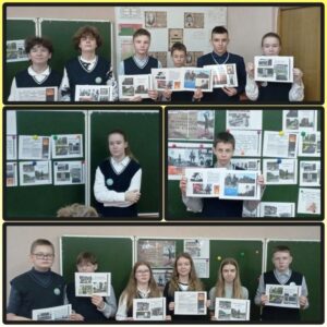 Урок памяти для семиклассников