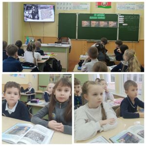 Сегодня во 2 «А» классе прошёл особенный час памяти