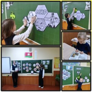 Сегодня в нашей школе мы почтили память жертв преступлений геноцида