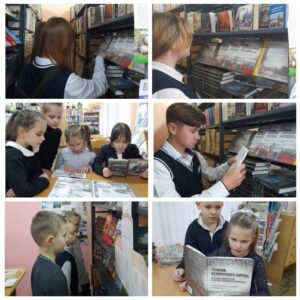 В школьной библиотеке проходит выставка, посвящённая Международному Дню памяти жертв преступлений геноцида