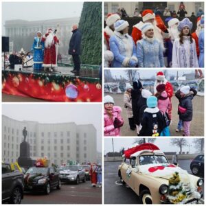 Сегодня, 20 декабря, улицы преобразились благодаря яркому автопараду