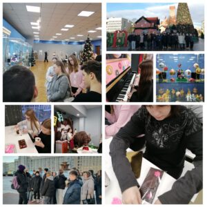 21 декабря учащиеся 8 «Б», 8 «Г», 8 «Д», 8 «Е» классов посетили Минск