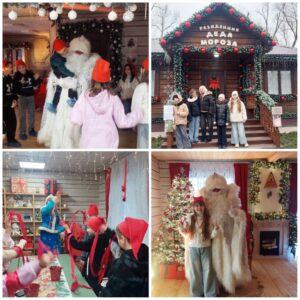 25.12.2025 года учащиеся 6 «А» класса посетили резиденцию Деда Мороза в парке Подниколье