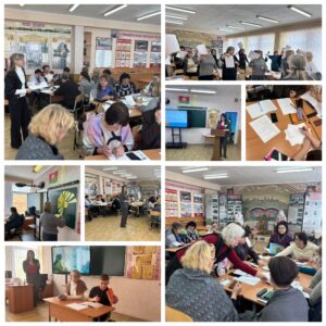 21 января состоялся областной семинар для слушателей курсов повышения квалификации «Совершенствование исследовательской компетентности и методической подготовки педагога»