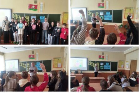 Шестой школьный день 24.01.2026