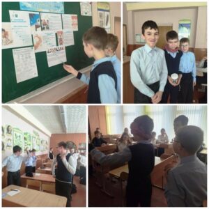 Занятие «Моё психологическое благополучие» в 6 «В» классе