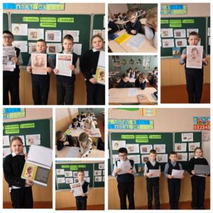 6 февраля в 3 «Б» классе прошел классный час «Их имена навсегда в нашей памяти»