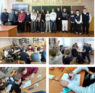 07.02.2026  прошла викторина для учащихся 7-х классов «Мой город»