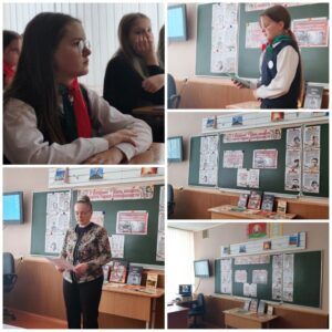 Круглый стол на тему «Великие герои-пионеры» для учащихся 5 «А» и 5 «Д» классов (07.02.2026)