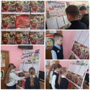 Выставка, посвященная воинам-интернационалистам