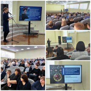 В ГУО «Средняя школа № 40 г. Могилёва» прошел единый день информирования!