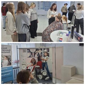 Учащиеся 9 «А» класса посетили учреждение ”Могилевский  государственный индустриальный колледж“