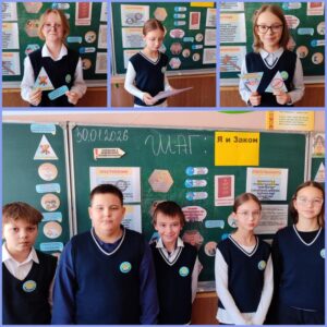 6 «Д» классе в рамках проведения информационно-образовательного проекта «ШАГ» прошёл классный час на тему «Я и закон»
