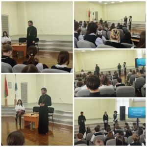 16 марта 2026 года состостоялась диалоговая площадка обучающихся 8-11 классов с представителями субъектов профилактики