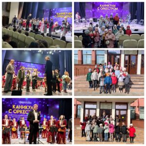 25 марта в лагере «Солнышко» день прошел очень интересно!