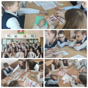 ДЕНЬ КОНСТИТУЦИИ: ИГРАЯ — УЧИМСЯ! 