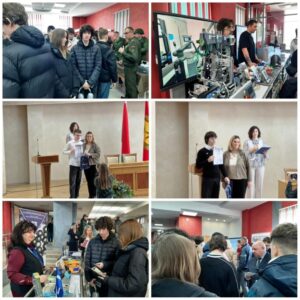 Учащиеся 11 «Б» класса в очередной раз побывали  в БРУ