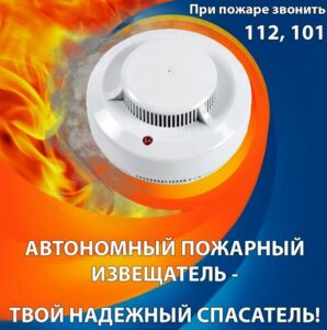 АПИ спасает жизни