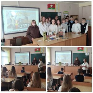 25 апреля в 6 «В» классе прошла встреча, посвященная Чернобыльской трагедии