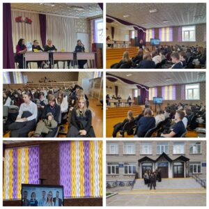 Сегодня учащиеся 10 класса посетили мероприятие «Ярмарка вакансий»