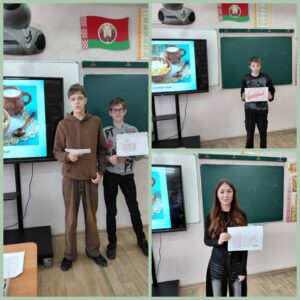 Сегодня для учащихся 8 классов в рамках субботней занятости прошло мероприятие «Секреты здорового питания»