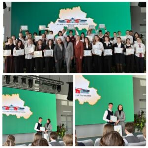 В музее Славы Могилевщины чествовали талантливую молодежь — победителей заключительного этапа республиканских олимпиад