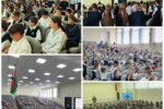 25 мая 2026 года в нашей школе прошли профилактические линейки для учащихся 1-11 классов
