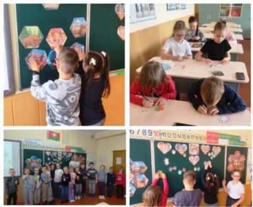 Виртуальное путешествие. Моя Родина -Беларусь