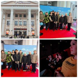 МАЛЕНЬКИЙ ВОЛЧОНОК И БОЛЬШИЕ ПРАВИЛА